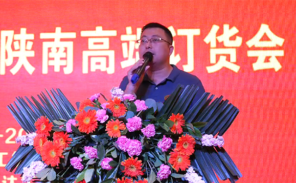 萊工(gōng).jpg